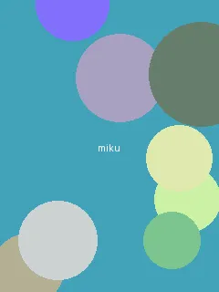 宰相刘罗锅高清全集 - 初音未来角色图